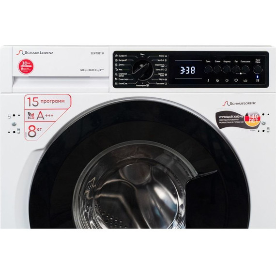 Стиральная машина Schaub Lorenz SLW TB8134 - фото 4