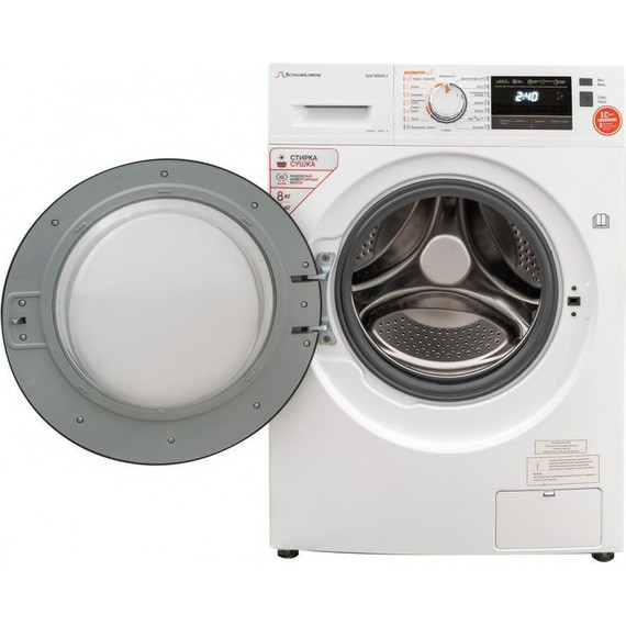 Стиральная машина Schaub Lorenz SLW TW8441 I - фото 10