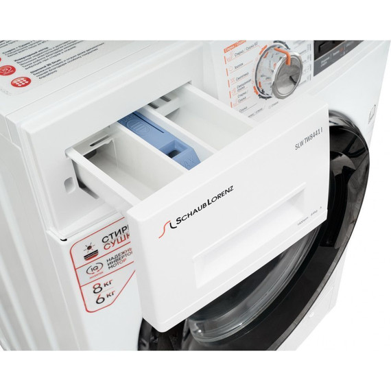 Стиральная машина Schaub Lorenz SLW TW8441 I - фото 7