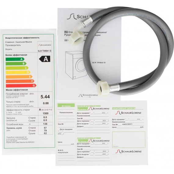 Стиральная машина Schaub Lorenz SLW TW8641 IS - фото 9