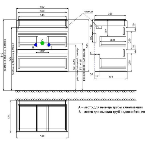 Тумба подвесная с раковиной Iddis Zodiac 60 см ZOD6CB0i95K, белый матовый - фото, картинка 9 Тумба подвесная с раковиной Iddis Zodiac 60 см ZOD6CB0i95K, белый матовый - фото 9