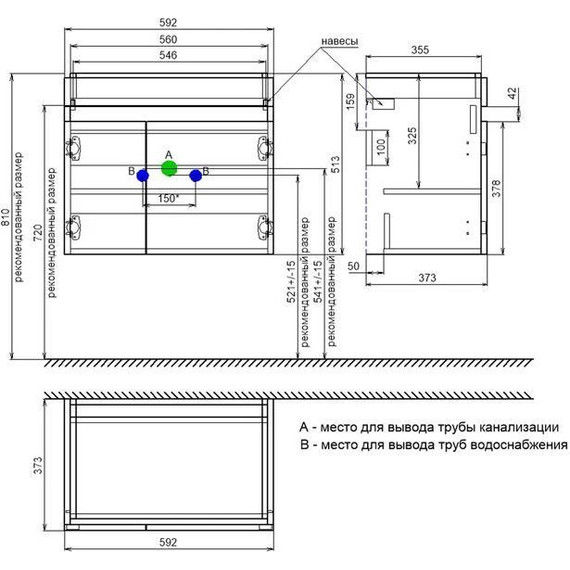 Тумба подвесная с раковиной Iddis Zodiac 60 см ZOD6CD0i95K, белый матовый - фото 8