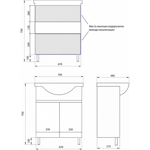 Тумба напольная с раковиной Стиль Глория 70Н см (раковина Teo), белый/дуб кантри - фото 6