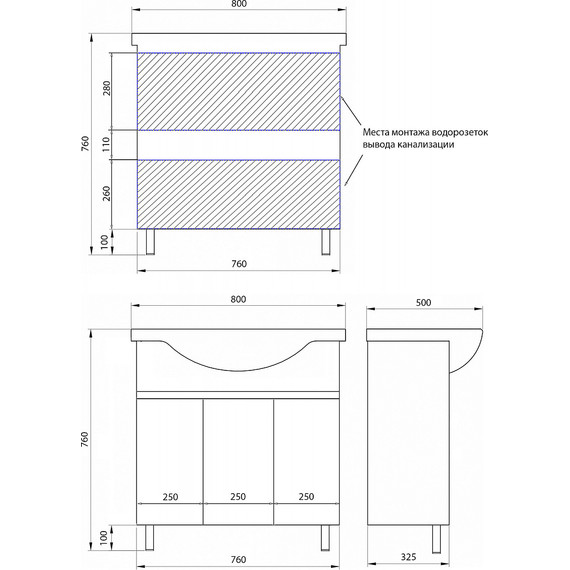 Тумба напольная с раковиной Стиль Глория 80Н см (раковина Teo), белый/дуб кантри - фото 6