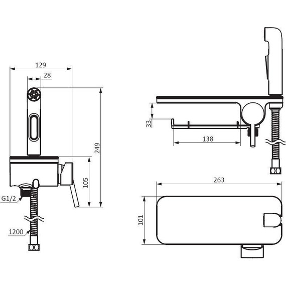 Набор для гигиенического душа Damixa Jupiter с полкой 773500001 - фото 4