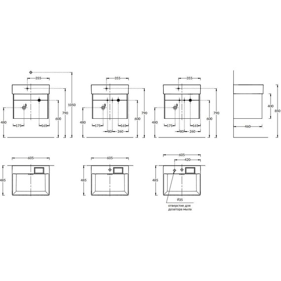 Тумба подвесная с раковиной Kerama Marazzi Logica 60 см LO.60.2\WHT, белый - фото, картинка 7 Тумба подвесная с раковиной Kerama Marazzi Logica 60 см LO.60.2\WHT, белый - фото 7