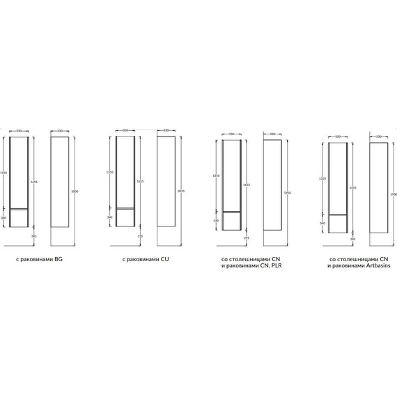 Пенал подвесной Kerama Marazzi Modula 35 см MO.165\WHT, белый - фото 8