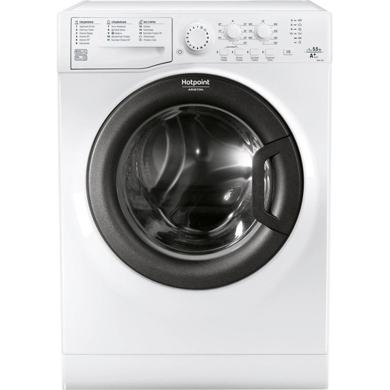 Стиральная машина Hotpoint-Ariston VMSL 501 B - фото 