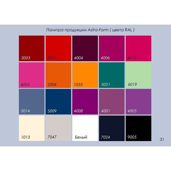 Ванна Астра-Форм РОКСБУРГ 170х80 см - фото 5
