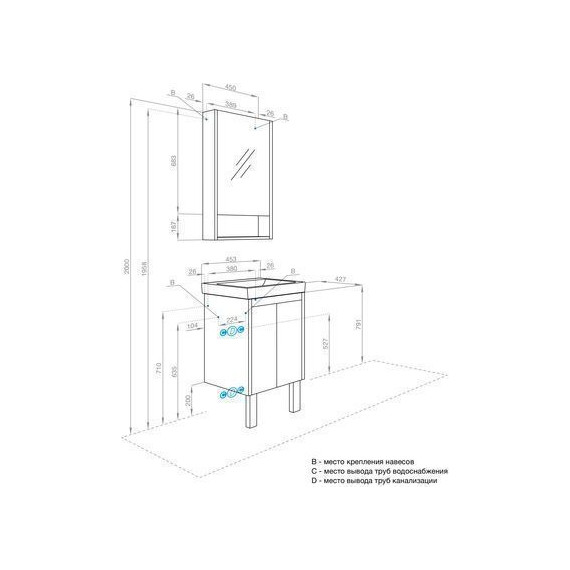 Тумба универсальная с раковиной Акватон Сканди Doors 45 см 1A278701SDZ90, дуб рустикальный/белый глянцевый (ножки в комплекте) - фото 11