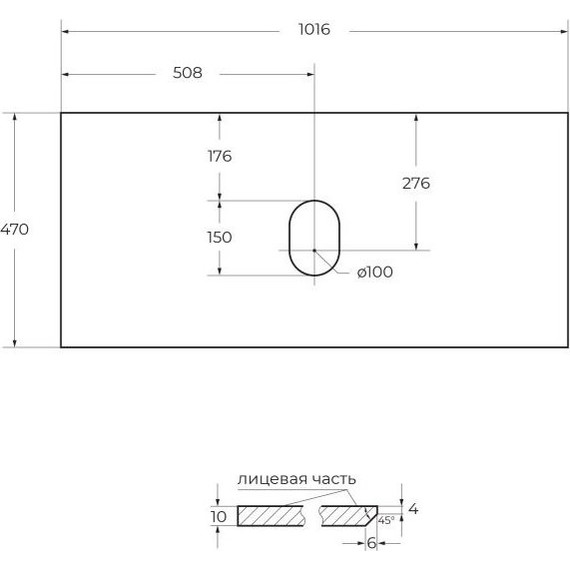 Тумба подвесная со столешницей BelBagno Etna 100 см ETNA-1000-2C-SO-BL-P+KEP-100-MNO-W0 - фото 8