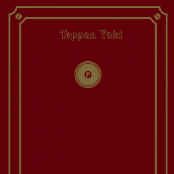 Индукционная варочная поверхность Kaiser Empire KCT 7797 FI RotEm - фото 4