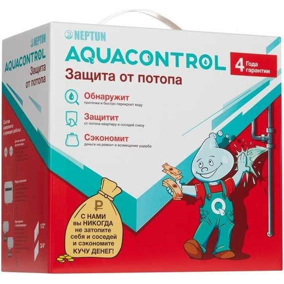 Система контроля протечки воды Neptun Aquacontrol 3/4 дюйма 2153589 - фото 