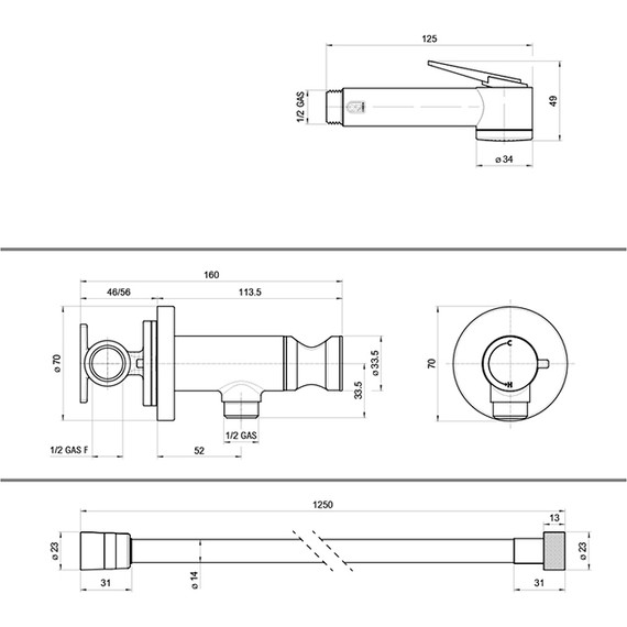 Набор для гигиенического душа Bossini Paloma Flat E37015B.030 - фото 2
