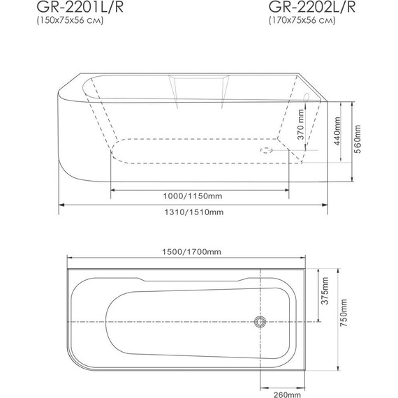 Ванна акриловая Grossman 150x75 см GR-2201L - фото 4