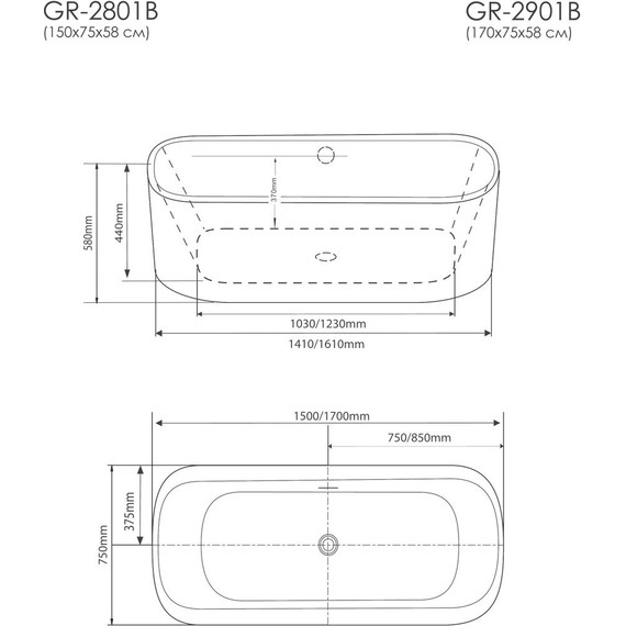 Ванна отдельностоящая Grossman 150x75 см GR-2801B, черный - фото 4