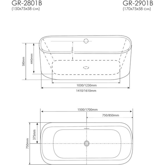 Ванна отдельностоящая Grossman 170x75 см GR-2901B, черный - фото 4