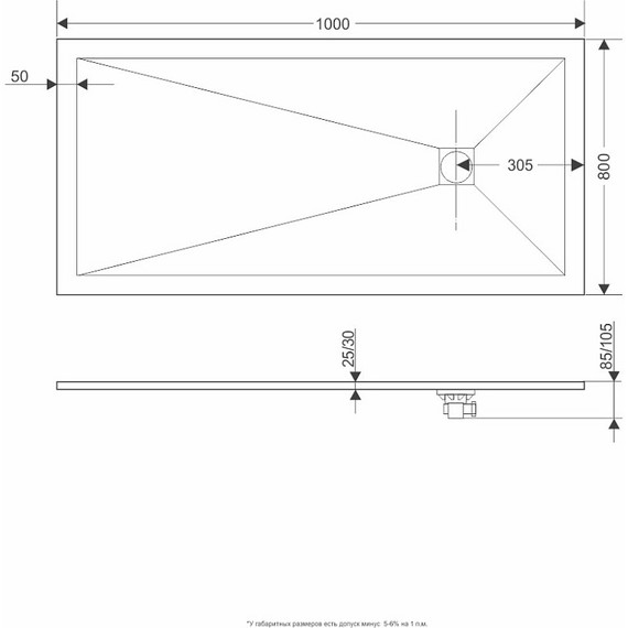 Поддон каменный Grossman Strong 100x80 см GR-S180100Q, белый матовый - фото 6