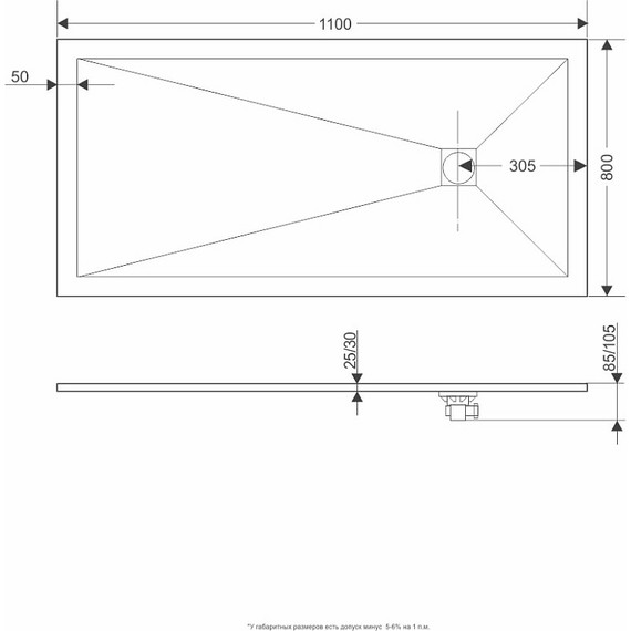 Поддон каменный Grossman Strong 110x80 см GR-S180110Q, белый матовый - фото 6