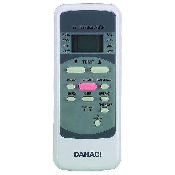 Сплит-система Dahaci NiceME DI24CNM-D/DO24CNM-D - фото 4