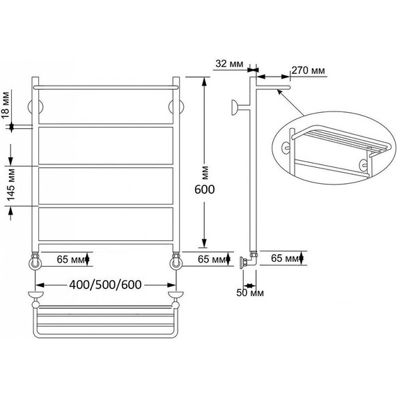 Полотенцесушитель водяной Secado Триада 4 с полкой П5 500x600 мм, бронза - фото 3