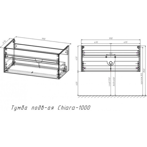 Тумба подвесная с раковиной Vincea Chiara 100 см VMC-2C100RO (раковина VCB-13100G), темный дуб - фото 6
