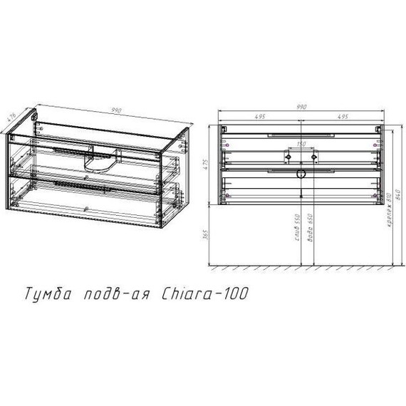 Тумба подвесная с раковиной Vincea Chiara 2D 100 см VMC-2C2100NO (раковина VCB-13100W), натуральный дуб - фото 7