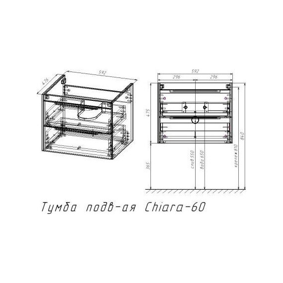 Тумба подвесная с раковиной Vincea Chiara 2D 60 см VMC-2C2600TO (раковина VCB-13600B), дуб табак - фото 8