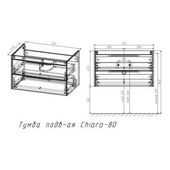 Тумба подвесная с раковиной-столешницей Vincea Chiara 2D 80 см VMC-2C2800RO (раковина VCB-13800B), тёмный дуб - фото 8