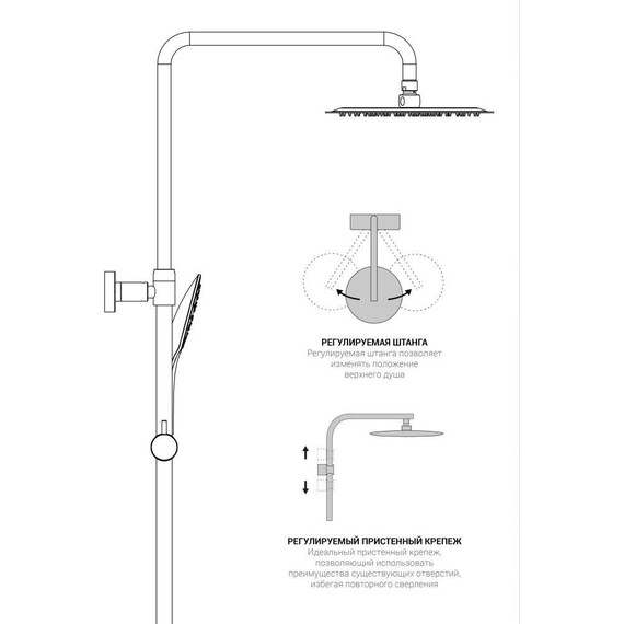 Душевая стойка с термостатом Vincea Next VSFS-1N1TGM, вороненая сталь - фото 9
