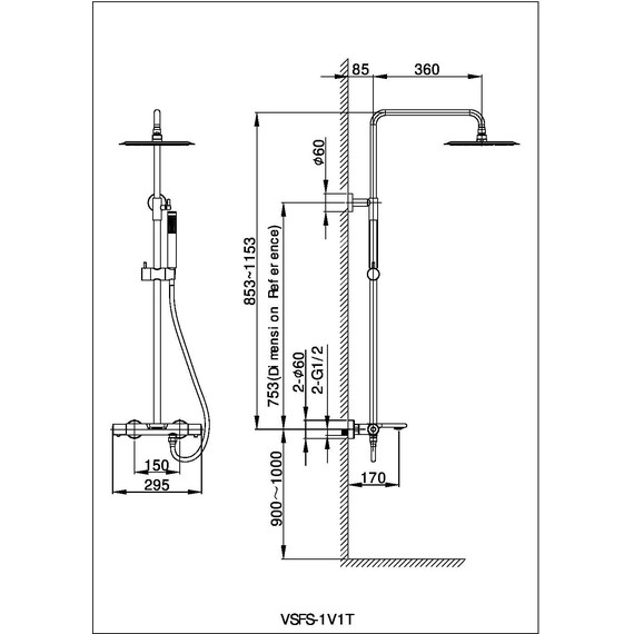 Душевая стойка с термостатом Vincea Vogue VSFS-1V1TCH - фото 4