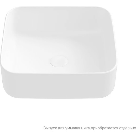 Раковина-чаша Iddis Bridge 39 см BRIWM04i27 - фото 2