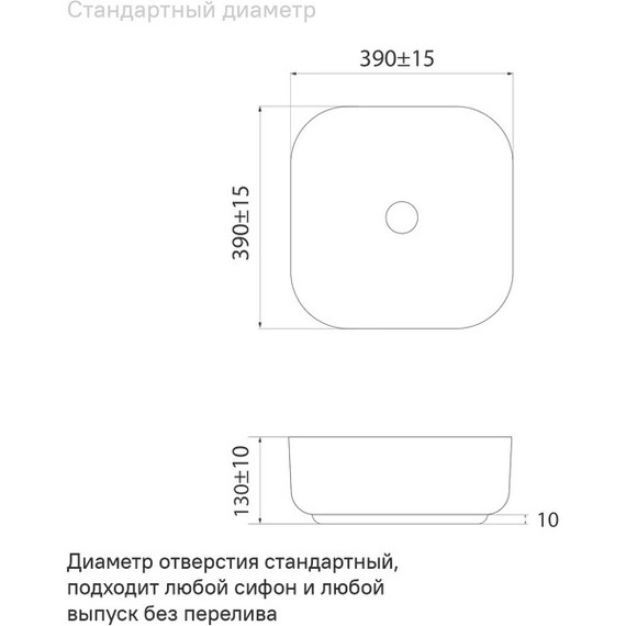 Раковина-чаша Iddis Bridge 39 см BRIWM04i27 - фото 6