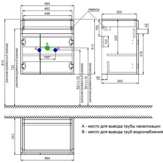 Тумба подвесная с раковиной Iddis Zodiac 50 см ZOD5AD0i95K, ясень-шимо/белый матовый - фото 9