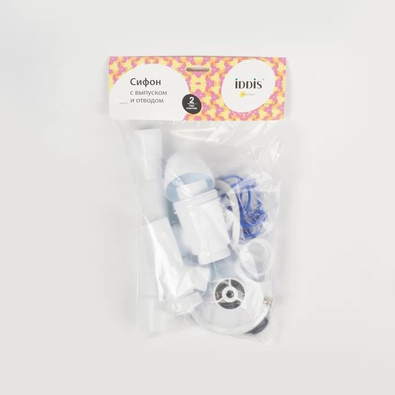 Сифон для мойки Iddis Kitchen Line S11UPS0i84 - фото 7