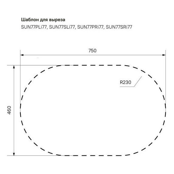 Кухонная мойка Iddis Suno SUN77SDi77, сатин - фото, картинка 5 Кухонная мойка Iddis Suno SUN77SDi77, сатин - фото 5
