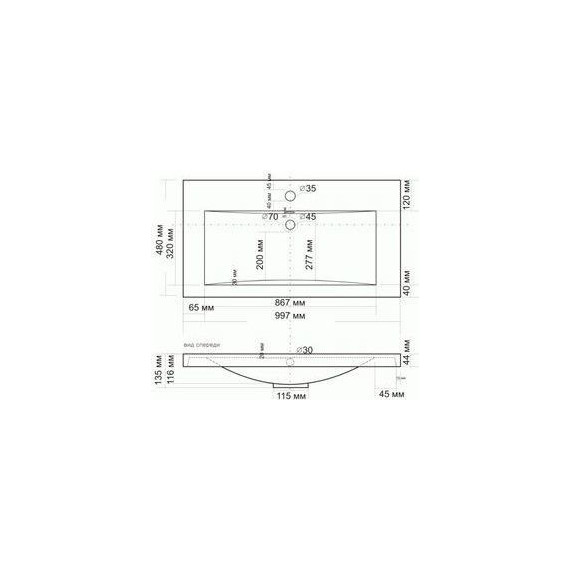 Тумба подвесная с раковиной Art&Max Family-M-1000-2C-SO-HC 100 см, угольный камень - фото 5