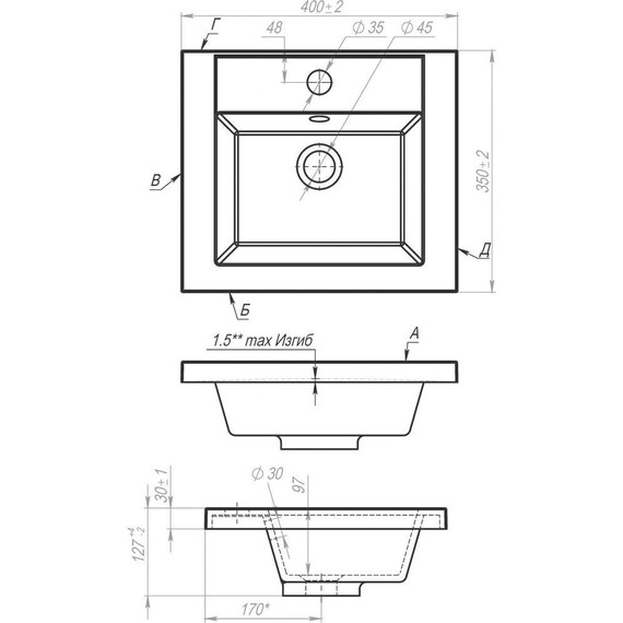 Тумба подвесная с раковиной Art&Max Family-M-400-2C-SO-IS 40 см, железный камень - фото 4