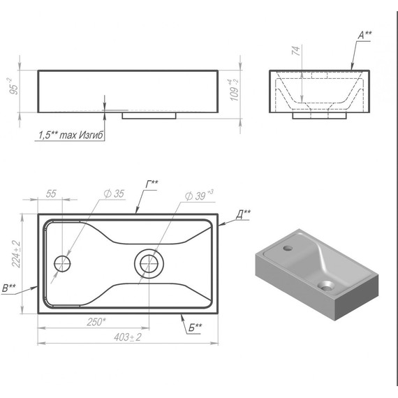 Тумба подвесная с раковиной Art&Max Family-M-400-1D-SO-HC 40 см, угольный камень - фото 3