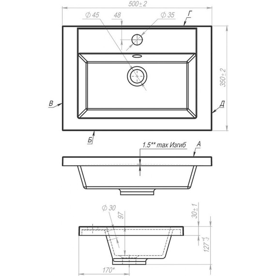 Тумба подвесная с раковиной Art&Max Family-M-500-2C-SO-IS 50 см, железный камень - фото 4