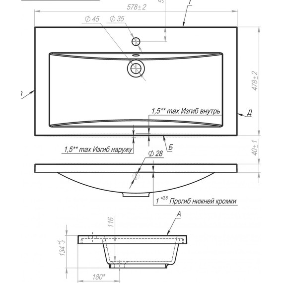 Тумба напольная с раковиной Art&Max FAMILY-M-580-3C-PIA-HG 58 см, дуб харбор золотой - фото 4