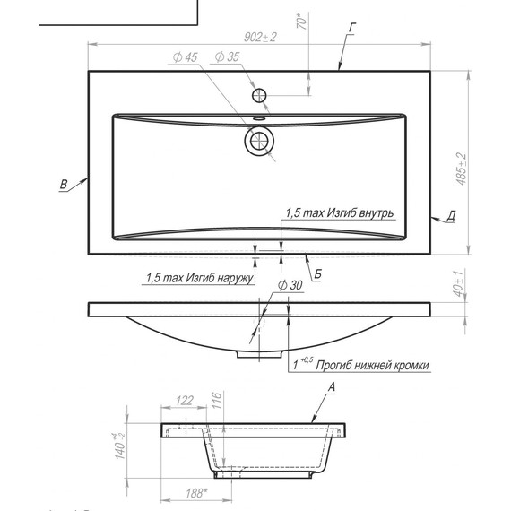 Тумба напольная с раковиной Art&Max FAMILY-M-900-3C-PIA-IS 90 см, железный камень - фото 3