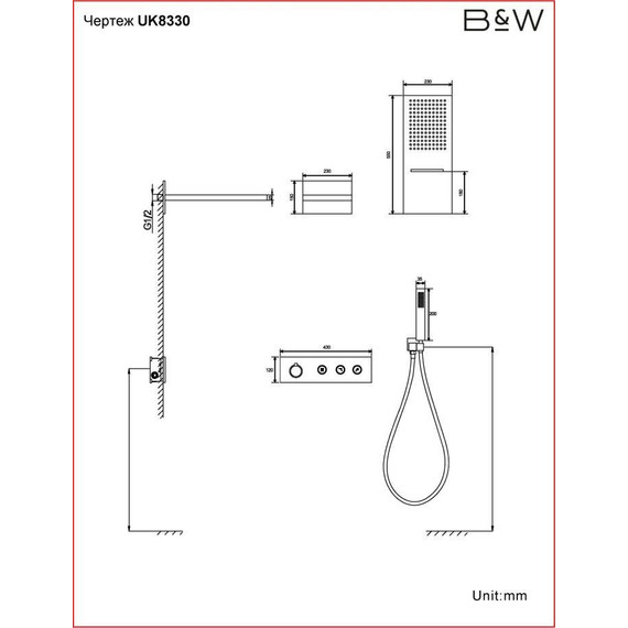 Душевая система для душа с термостатом Black & White Universe UK8330 B, черный матовый - фото 9