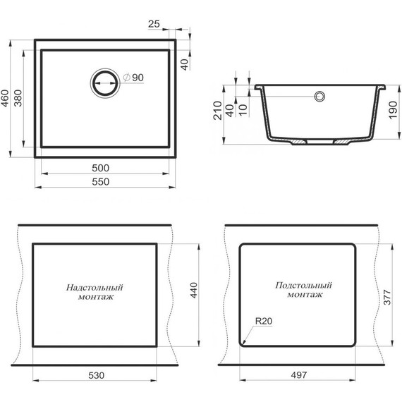 Кухонная мойка Point Сидли 55 PN3007BG, светло-бежевый, Цвет производителя: светло-бежевый - фото 3