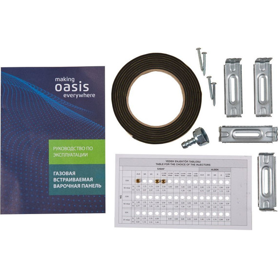 Газовая варочная поверхность Oasis P-3GWT (белое стекло) - фото 6