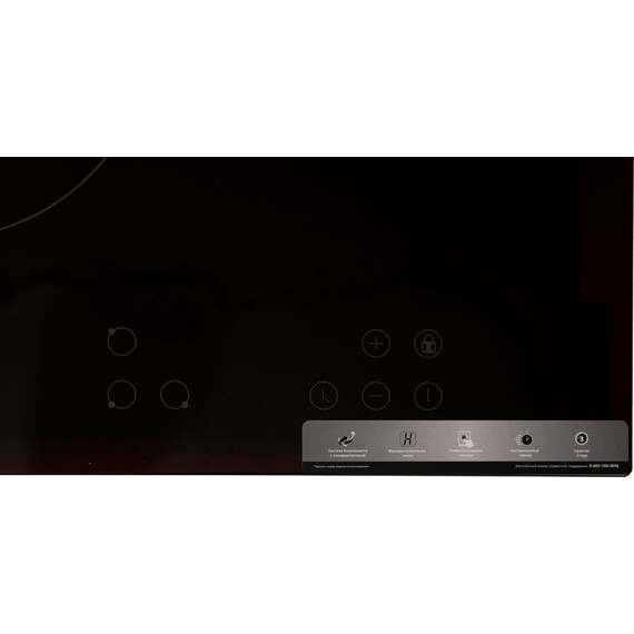 Электрическая варочная поверхность P-3SBS - фото 5