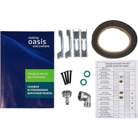 Газовая варочная поверхность Oasis P-MRT - фото 8