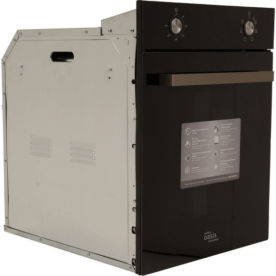 Электрический духовой шкаф Oasis D-45SD6 - фото 7