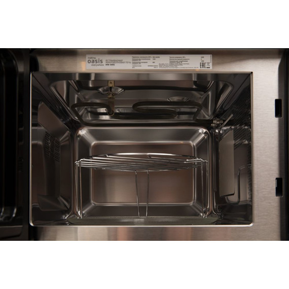 Встраиваемая микроволновая печь Oasis MW-RMS - фото 6