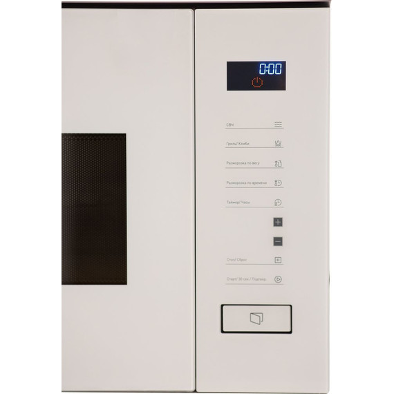 Встраиваемая микроволновая печь Oasis MW-SGW - фото 7